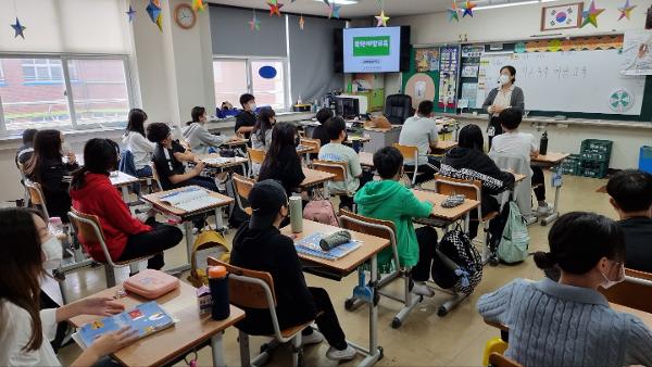 전문외부강사초청 찾아가는 학교폭력예방교육(언어폭력) 